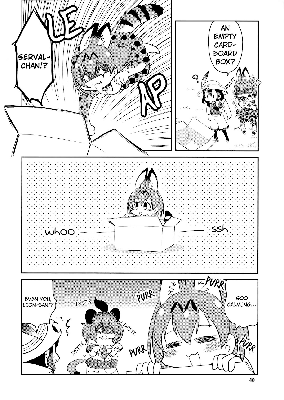 Kemono Friends Comic A La Carte Japari Park Anthology Chapter 5 page 2 - Chapter 5 : "Carefree Friends"