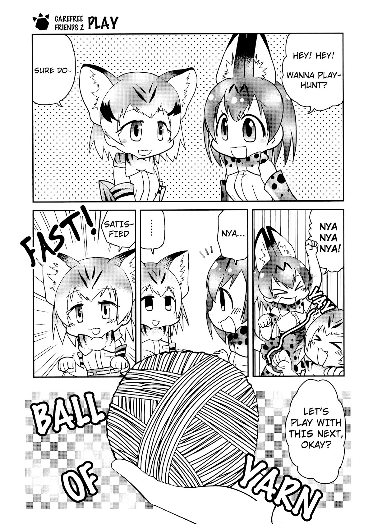 Kemono Friends Comic A La Carte Japari Park Anthology Chapter 5 page 3 - Chapter 5 : "Carefree Friends"