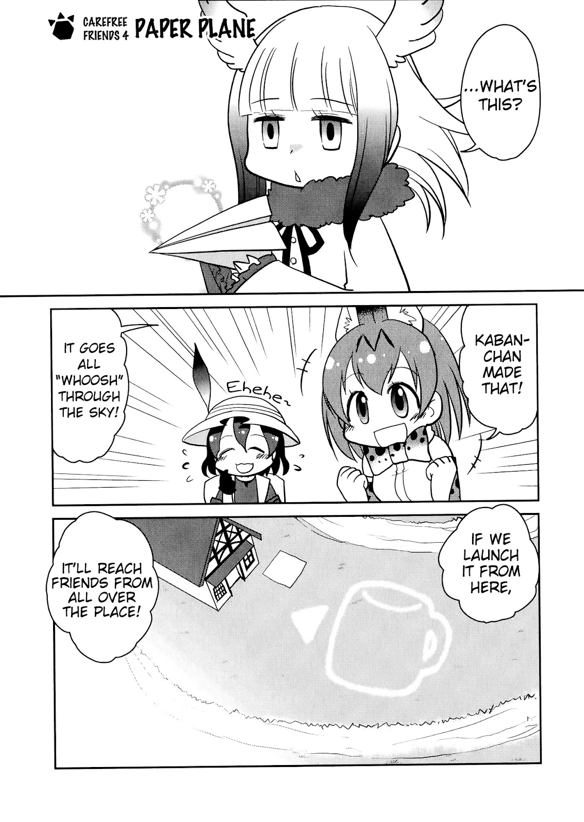 Kemono Friends Comic A La Carte Japari Park Anthology Chapter 5 page 7 - Chapter 5 : "Carefree Friends"