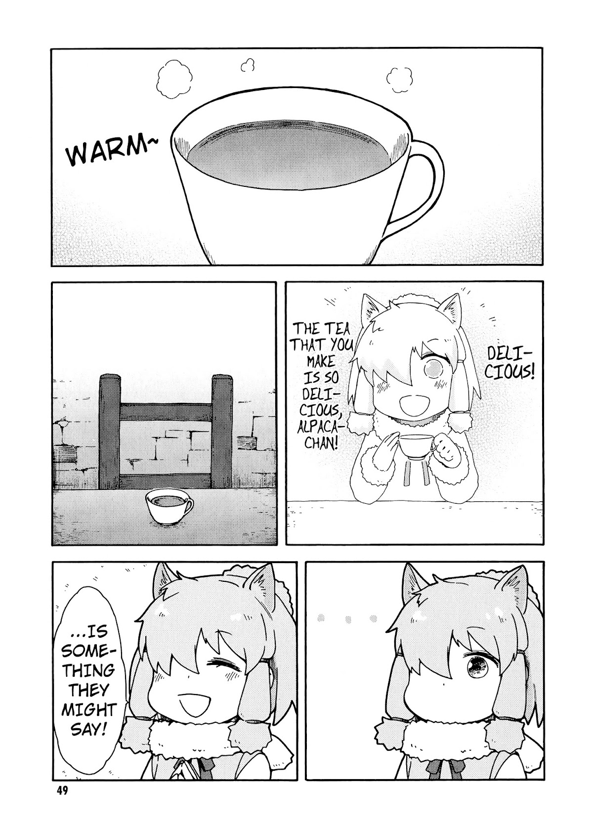 Kemono Friends Comic A La Carte Japari Park Anthology Chapter 6 page 3 - Chapter 6 : "Japari Cafe Beginnings"