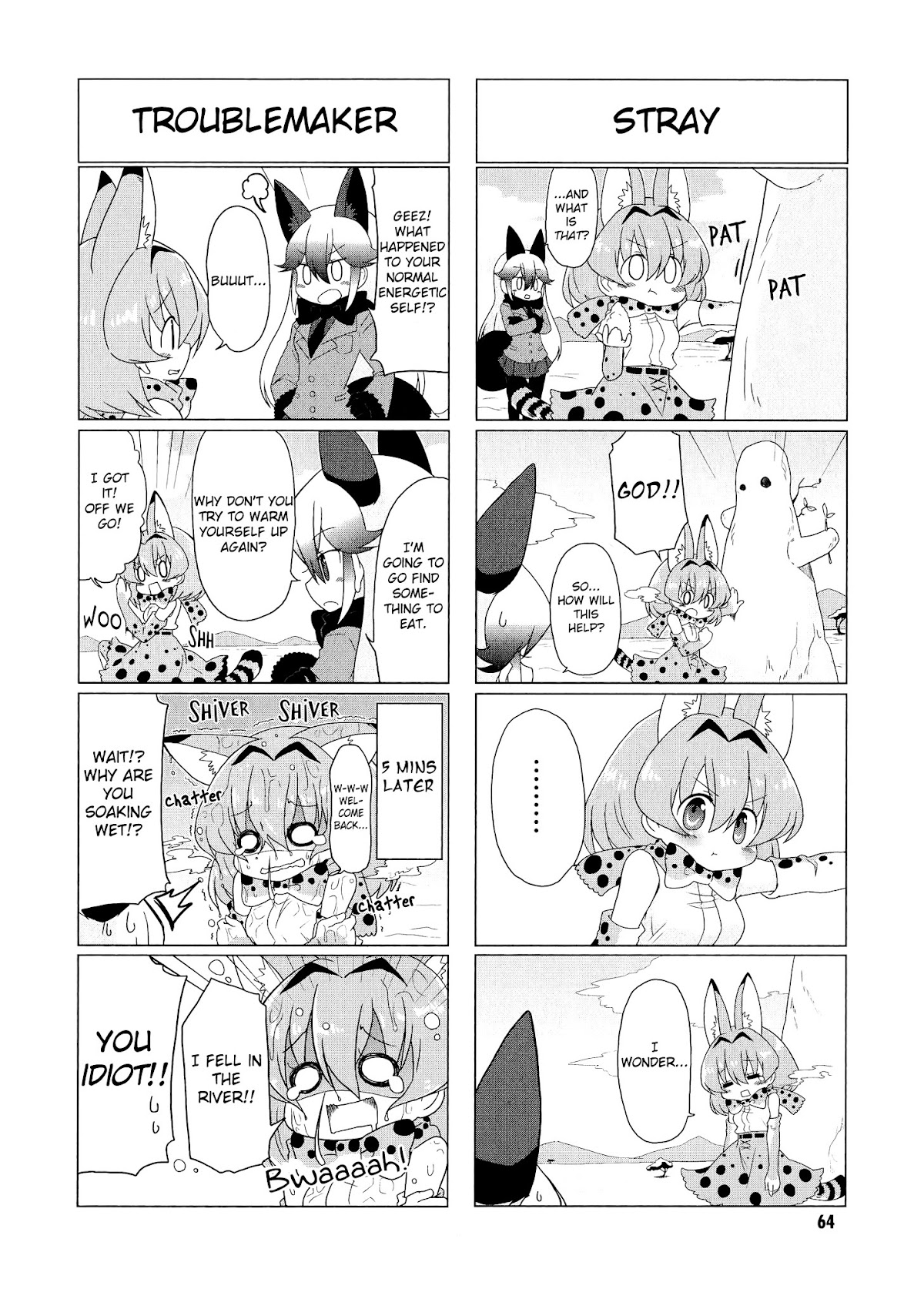Kemono Friends Comic A La Carte Japari Park Anthology Chapter 7 page 10 - Chapter 7 : "Totally White! Savanna Area!"