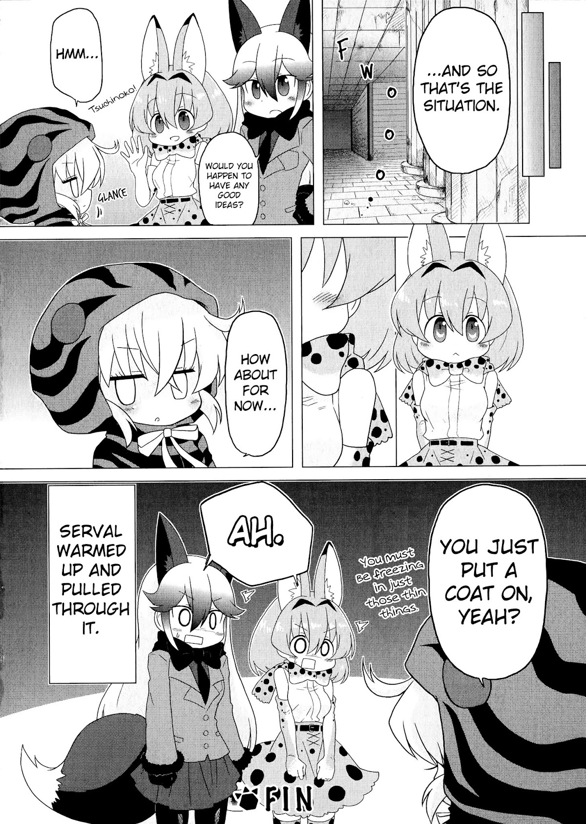 Kemono Friends Comic A La Carte Japari Park Anthology Chapter 7 page 12 - Chapter 7 : "Totally White! Savanna Area!"