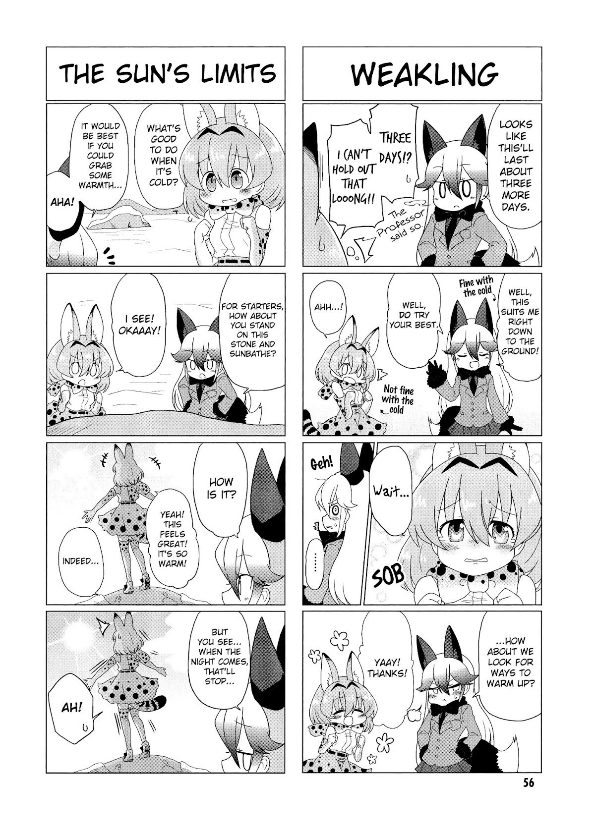 Kemono Friends Comic A La Carte Japari Park Anthology Chapter 7 page 2 - Chapter 7 : "Totally White! Savanna Area!"