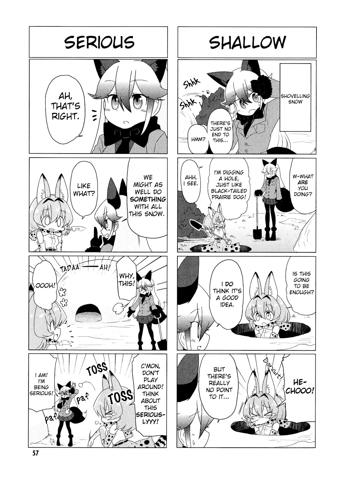 Kemono Friends Comic A La Carte Japari Park Anthology Chapter 7 page 3 - Chapter 7 : "Totally White! Savanna Area!"
