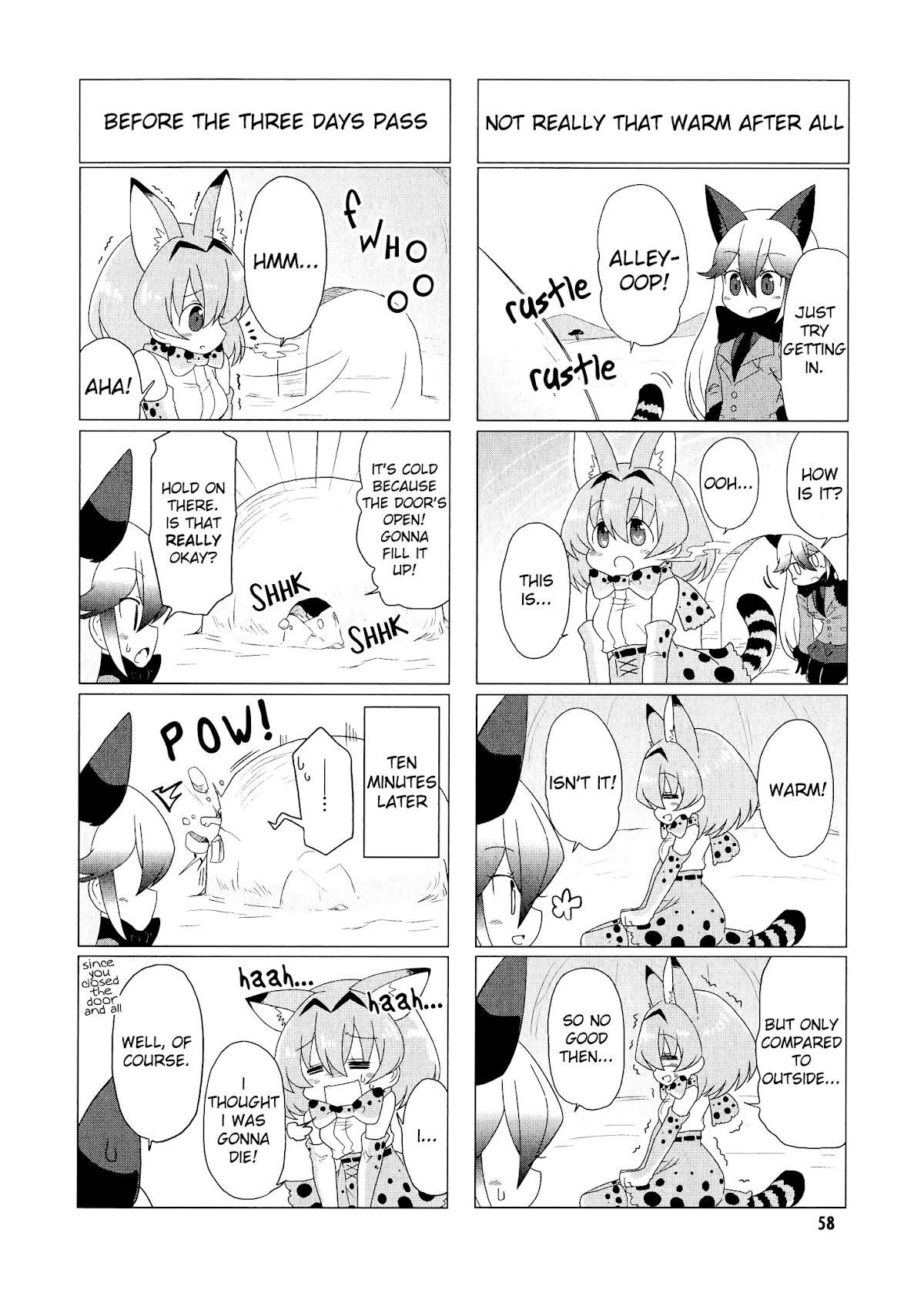 Kemono Friends Comic A La Carte Japari Park Anthology Chapter 7 page 4 - Chapter 7 : "Totally White! Savanna Area!"