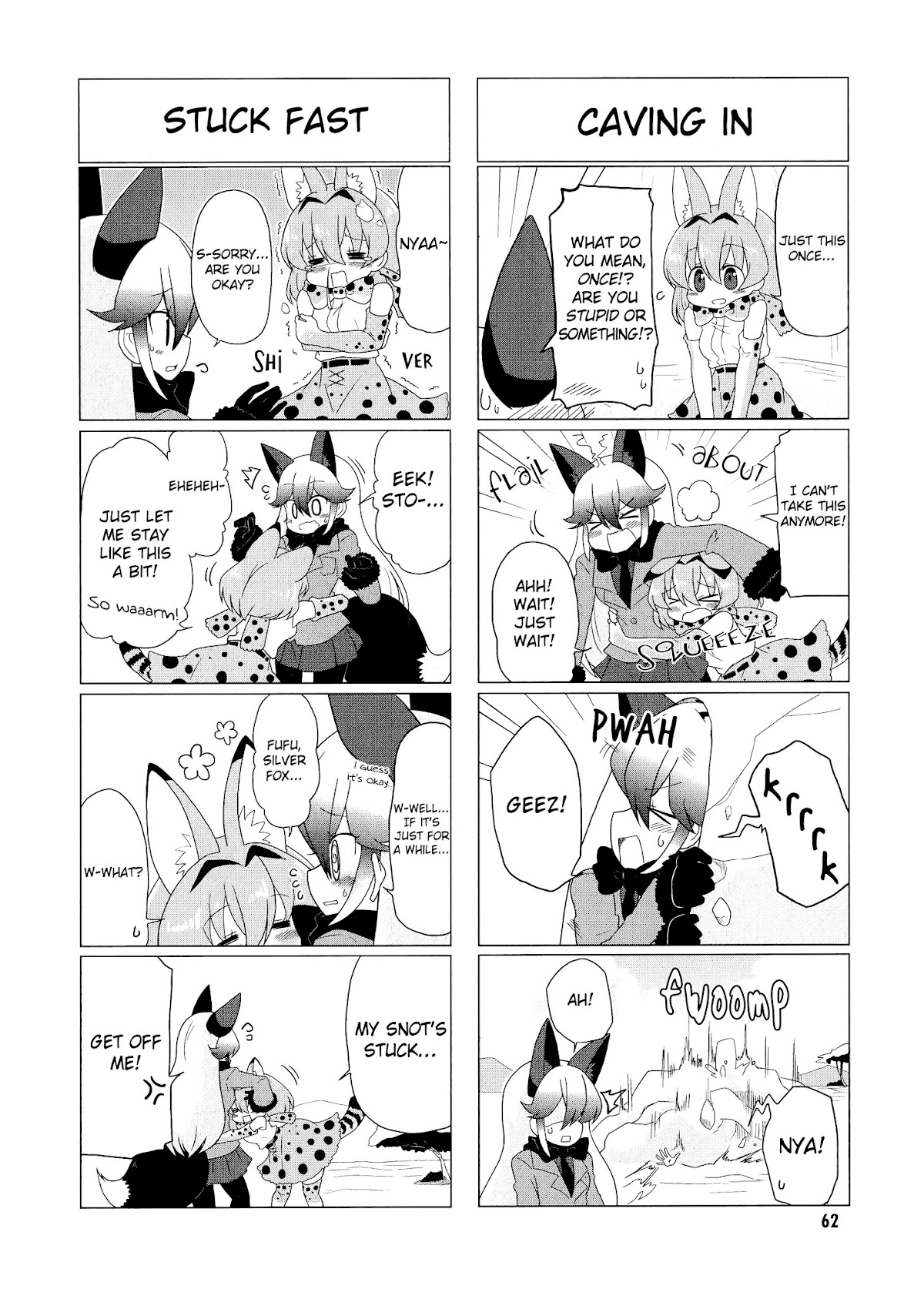Kemono Friends Comic A La Carte Japari Park Anthology Chapter 7 page 8 - Chapter 7 : "Totally White! Savanna Area!"