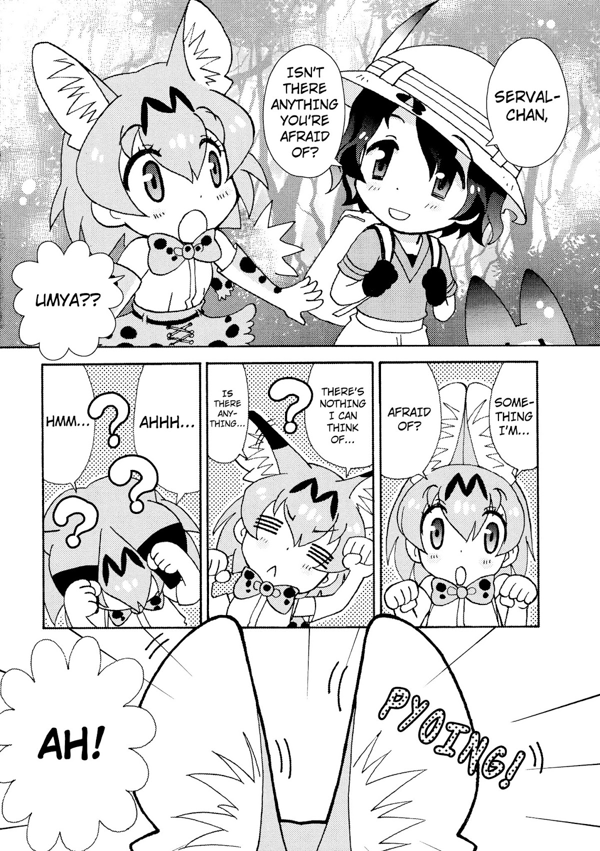 Kemono Friends Comic A La Carte Japari Park Anthology Chapter 8 page 2 - Chapter 8 : "Japari Buns are Scaaary!"