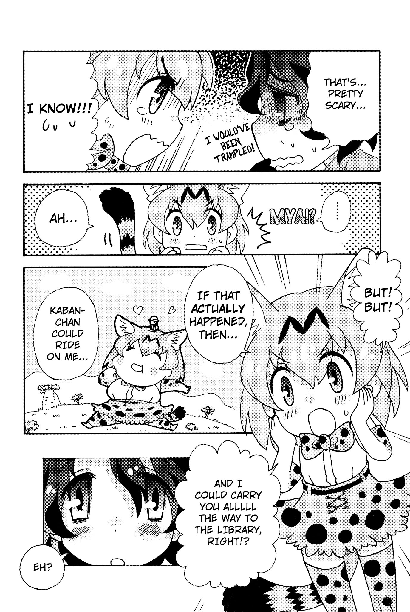 Kemono Friends Comic A La Carte Japari Park Anthology Chapter 8 page 5 - Chapter 8 : "Japari Buns are Scaaary!"