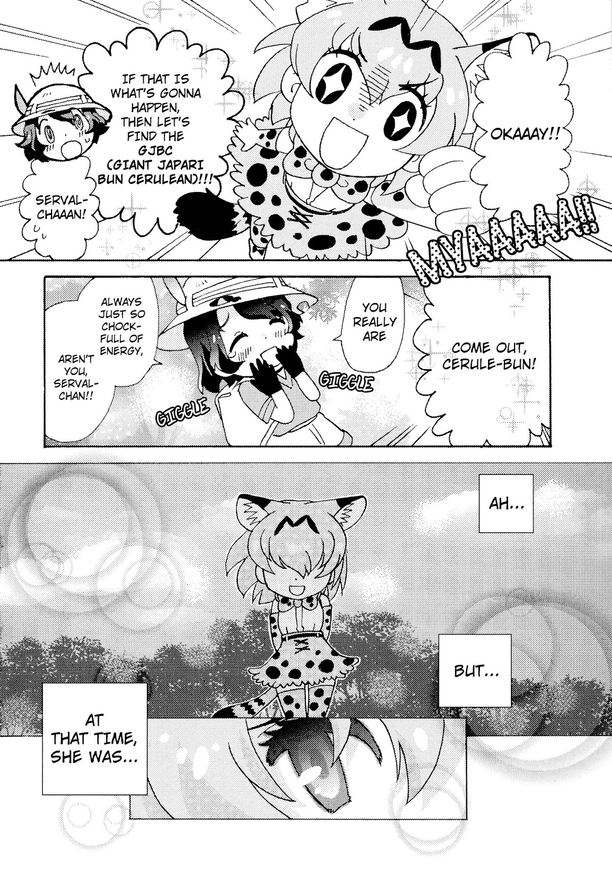 Kemono Friends Comic A La Carte Japari Park Anthology Chapter 8 page 6 - Chapter 8 : "Japari Buns are Scaaary!"