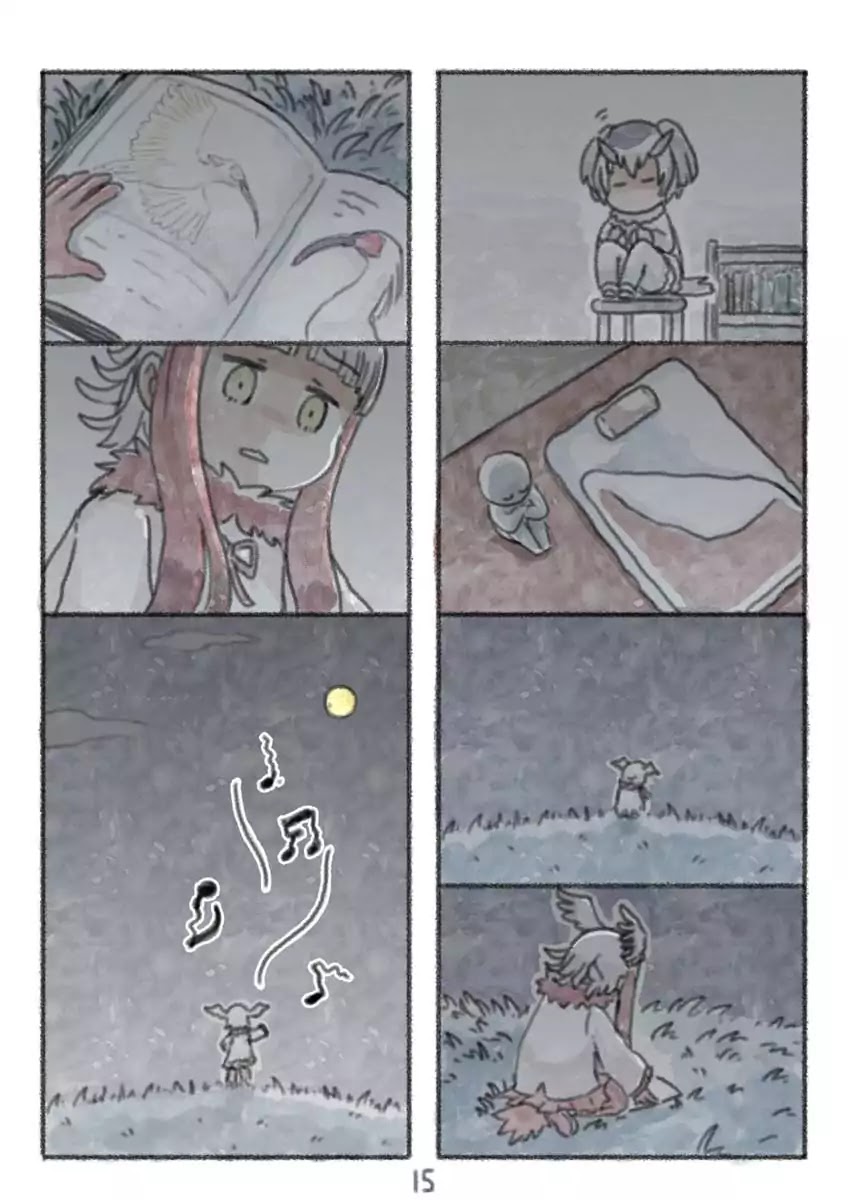 Kemono Friends dj: Ibis Pink Chapter 0 page 15 - Chapter 0: Oneshot