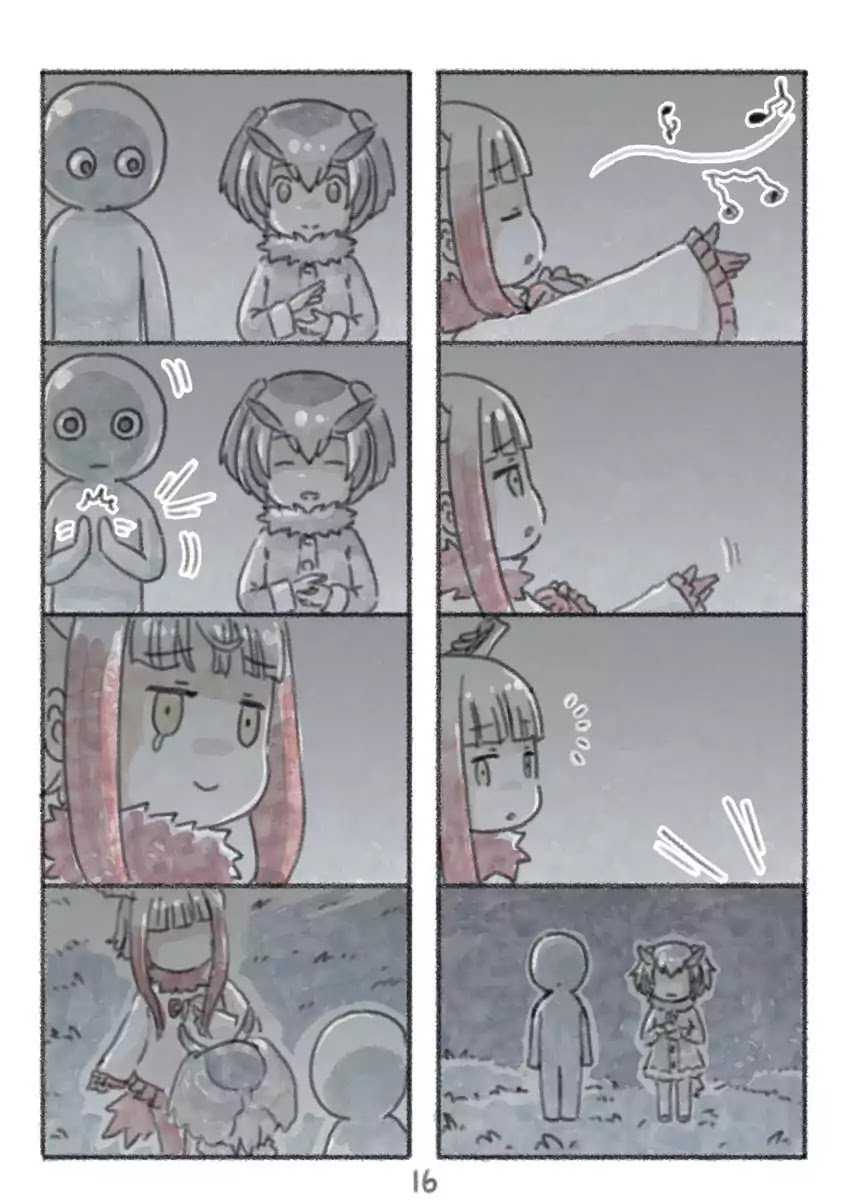 Kemono Friends dj: Ibis Pink Chapter 0 page 16 - Chapter 0: Oneshot