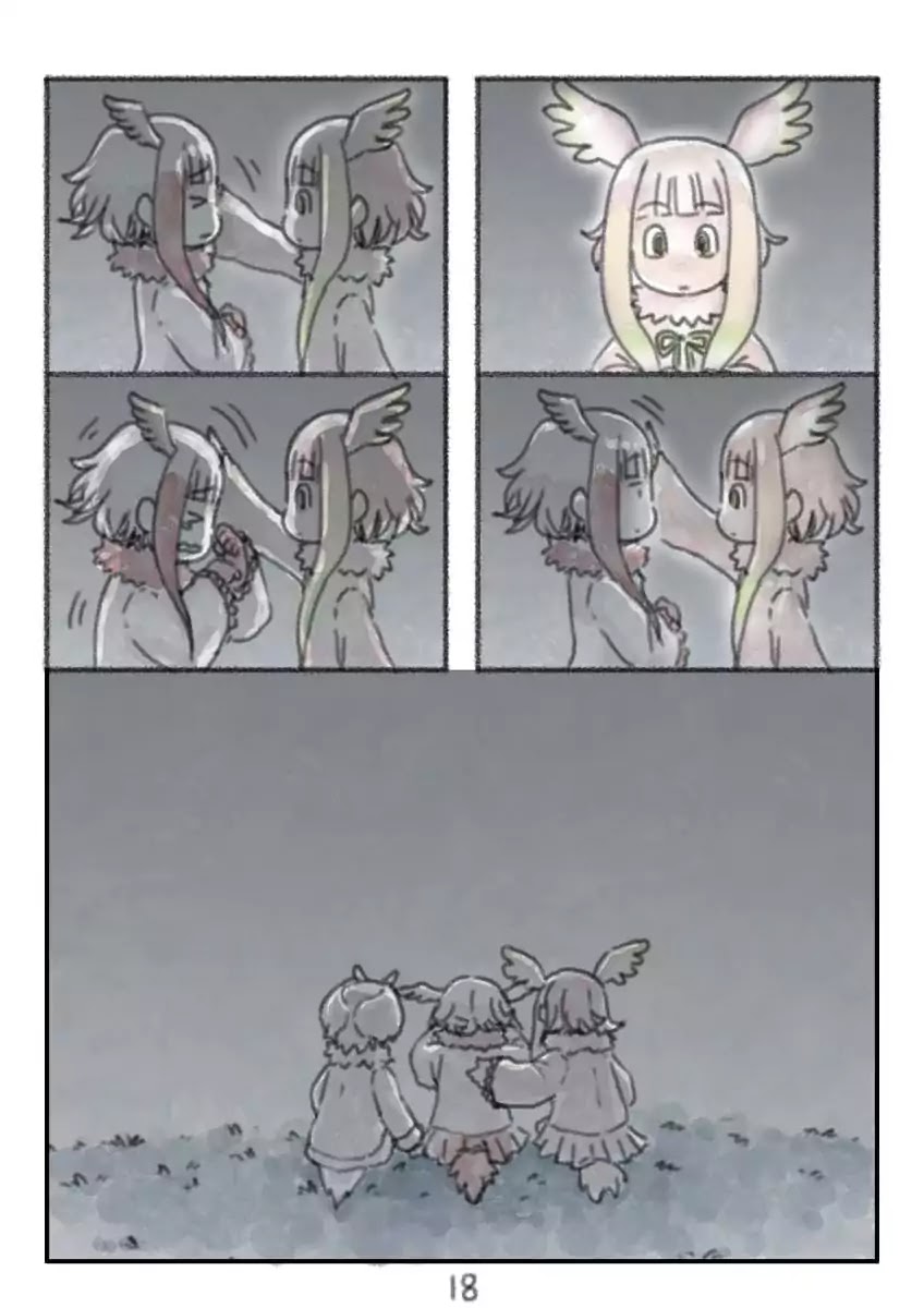 Kemono Friends dj: Ibis Pink Chapter 0 page 18 - Chapter 0: Oneshot