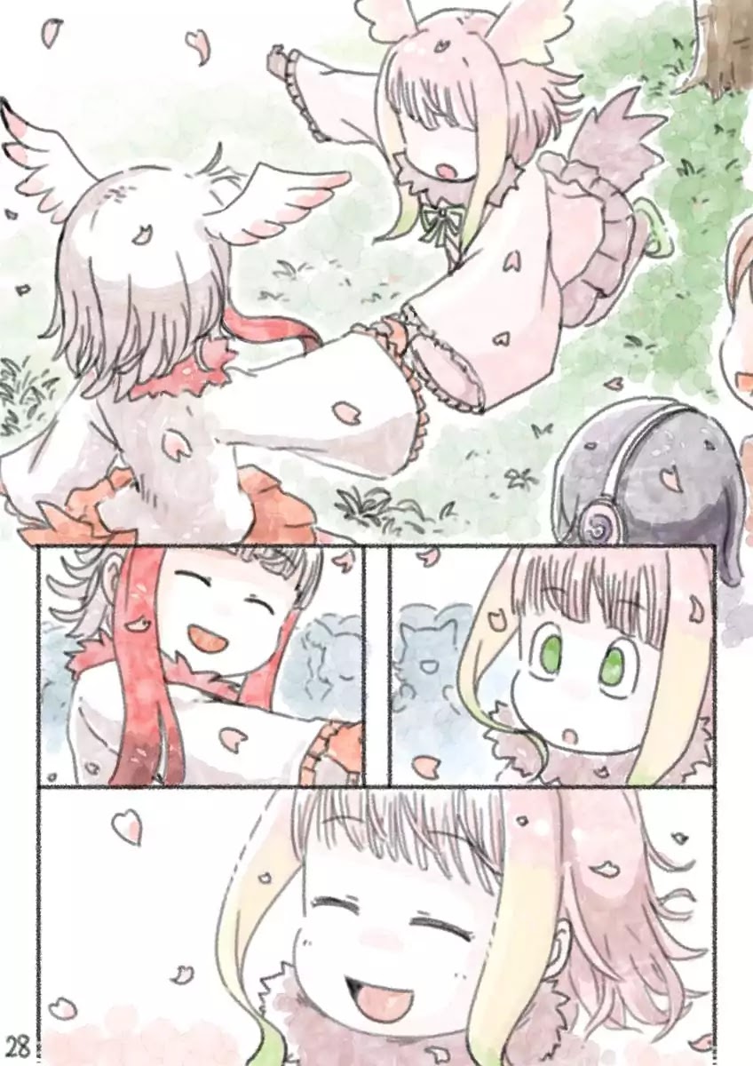 Kemono Friends dj: Ibis Pink Chapter 0 page 28 - Chapter 0: Oneshot