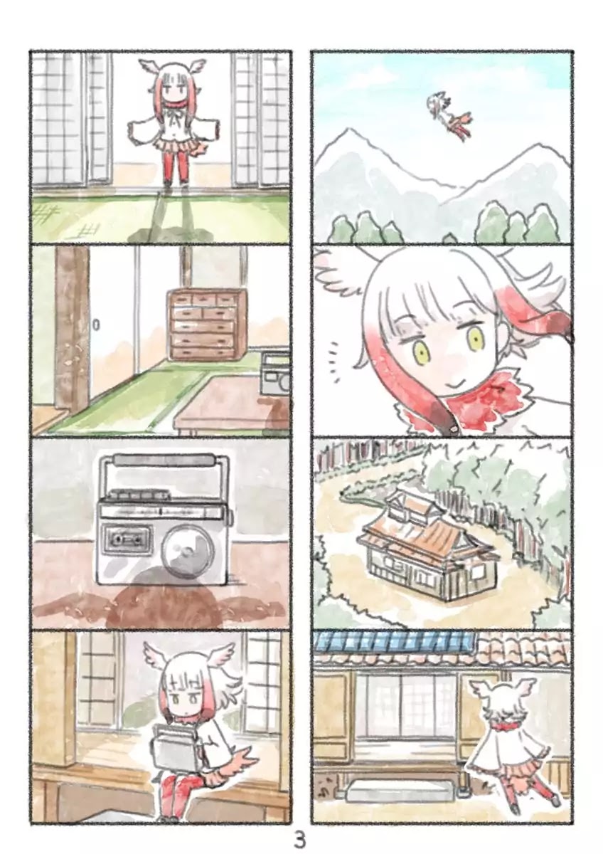 Kemono Friends dj: Ibis Pink Chapter 0 page 3 - Chapter 0: Oneshot