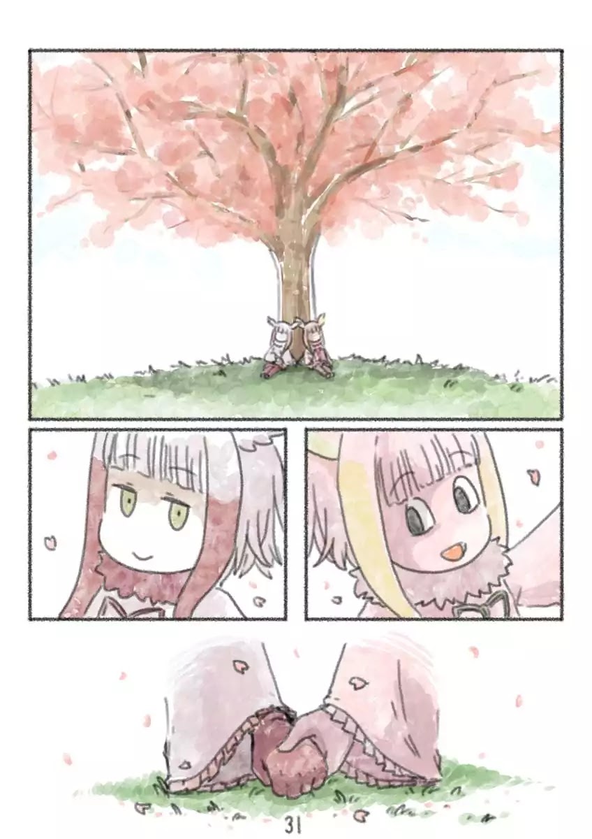 Kemono Friends dj: Ibis Pink Chapter 0 page 31 - Chapter 0: Oneshot