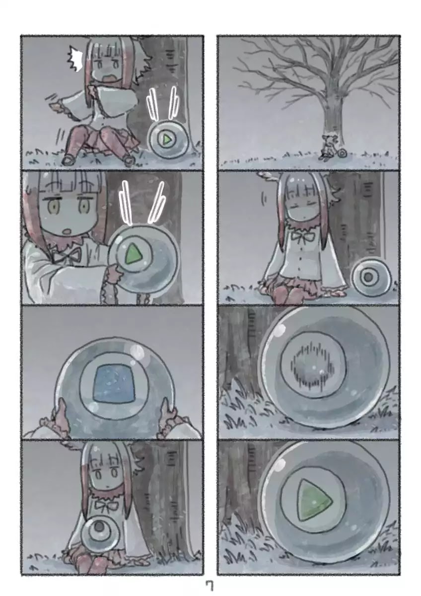 Kemono Friends dj: Ibis Pink Chapter 0 page 7 - Chapter 0: Oneshot