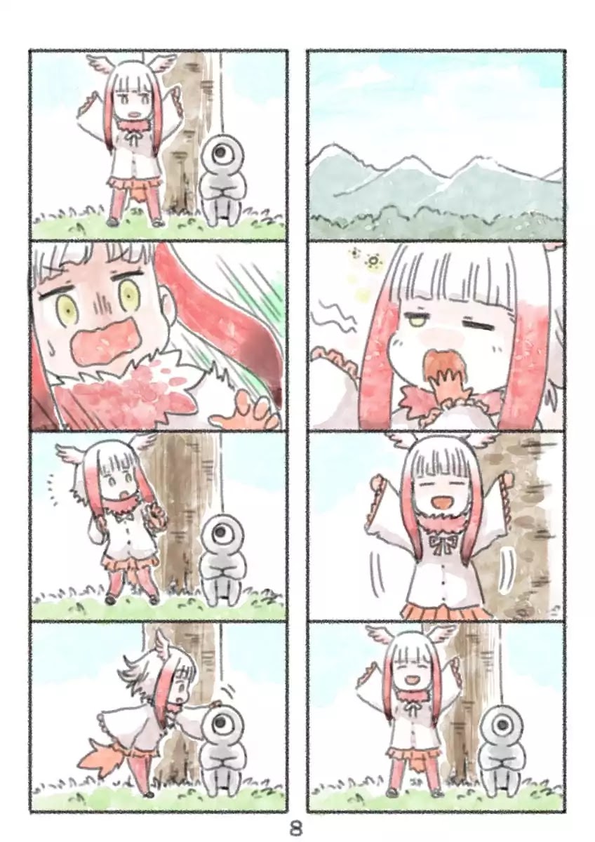 Kemono Friends dj: Ibis Pink Chapter 0 page 8 - Chapter 0: Oneshot