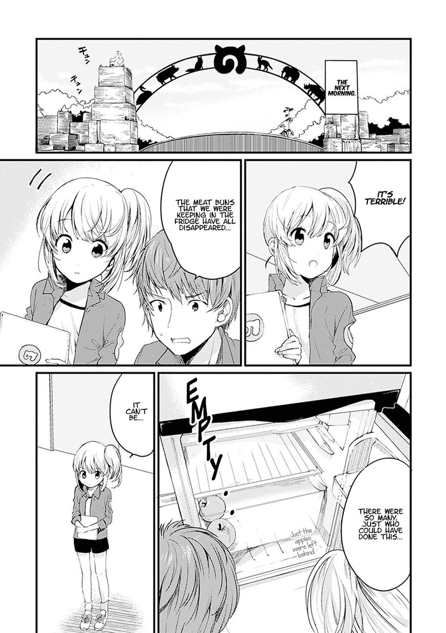 Kemono Friends - Youkoso Javari Park e! Chapter 1 page 13 - Chapter 1