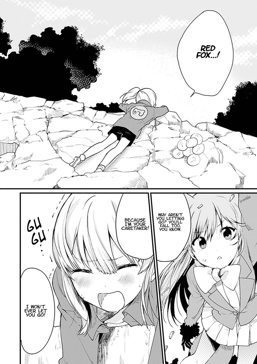 Kemono Friends - Youkoso Javari Park e! Chapter 1 page 16 - Chapter 1