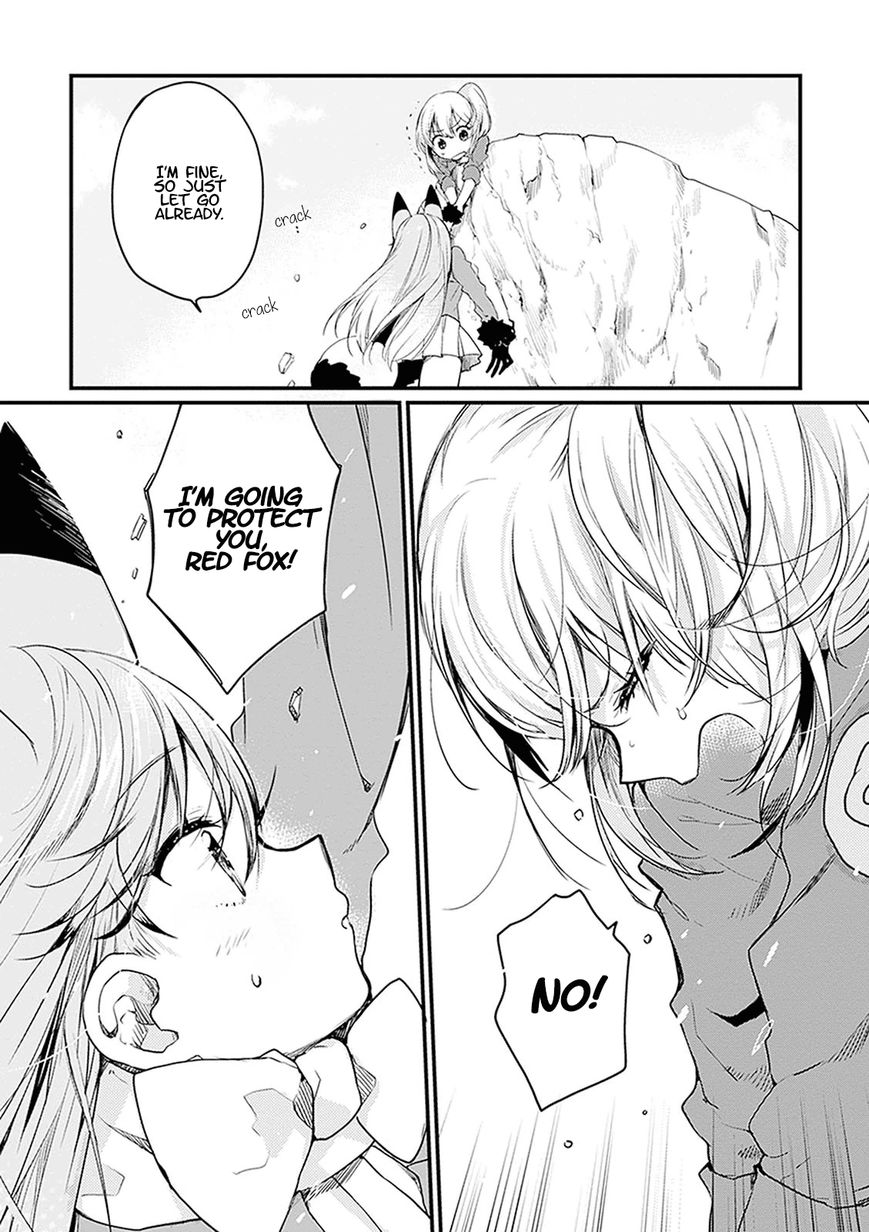 Kemono Friends - Youkoso Javari Park e! Chapter 1 page 17 - Chapter 1