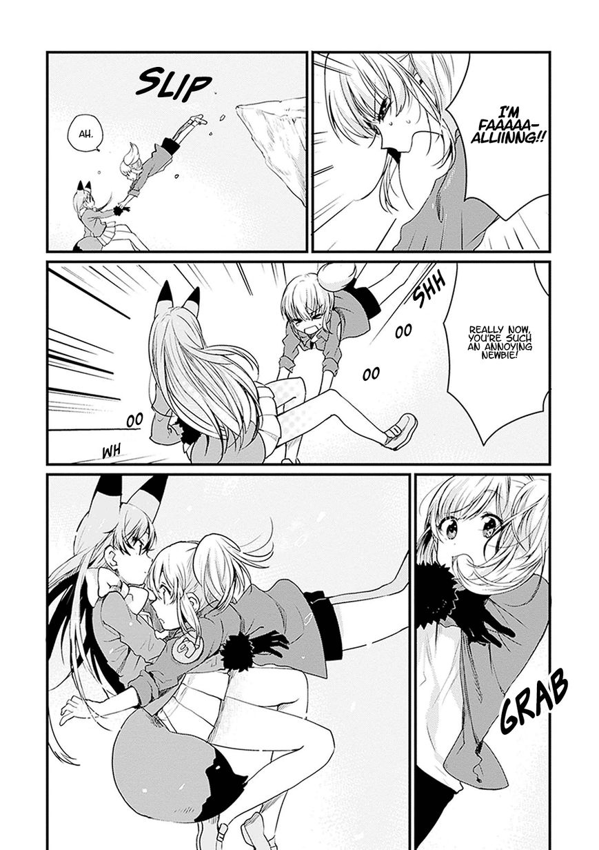 Kemono Friends - Youkoso Javari Park e! Chapter 1 page 18 - Chapter 1