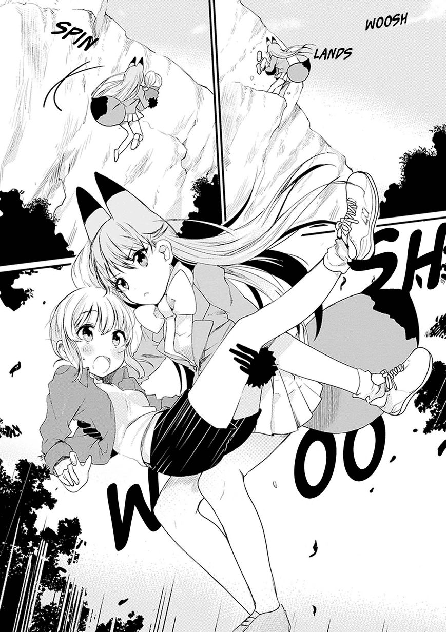 Kemono Friends - Youkoso Javari Park e! Chapter 1 page 19 - Chapter 1