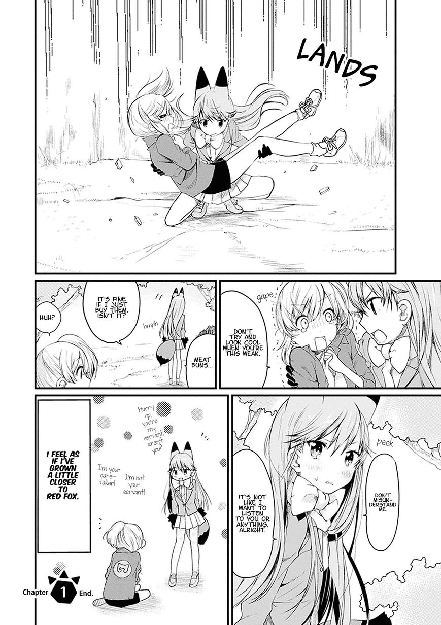 Kemono Friends - Youkoso Javari Park e! Chapter 1 page 20 - Chapter 1