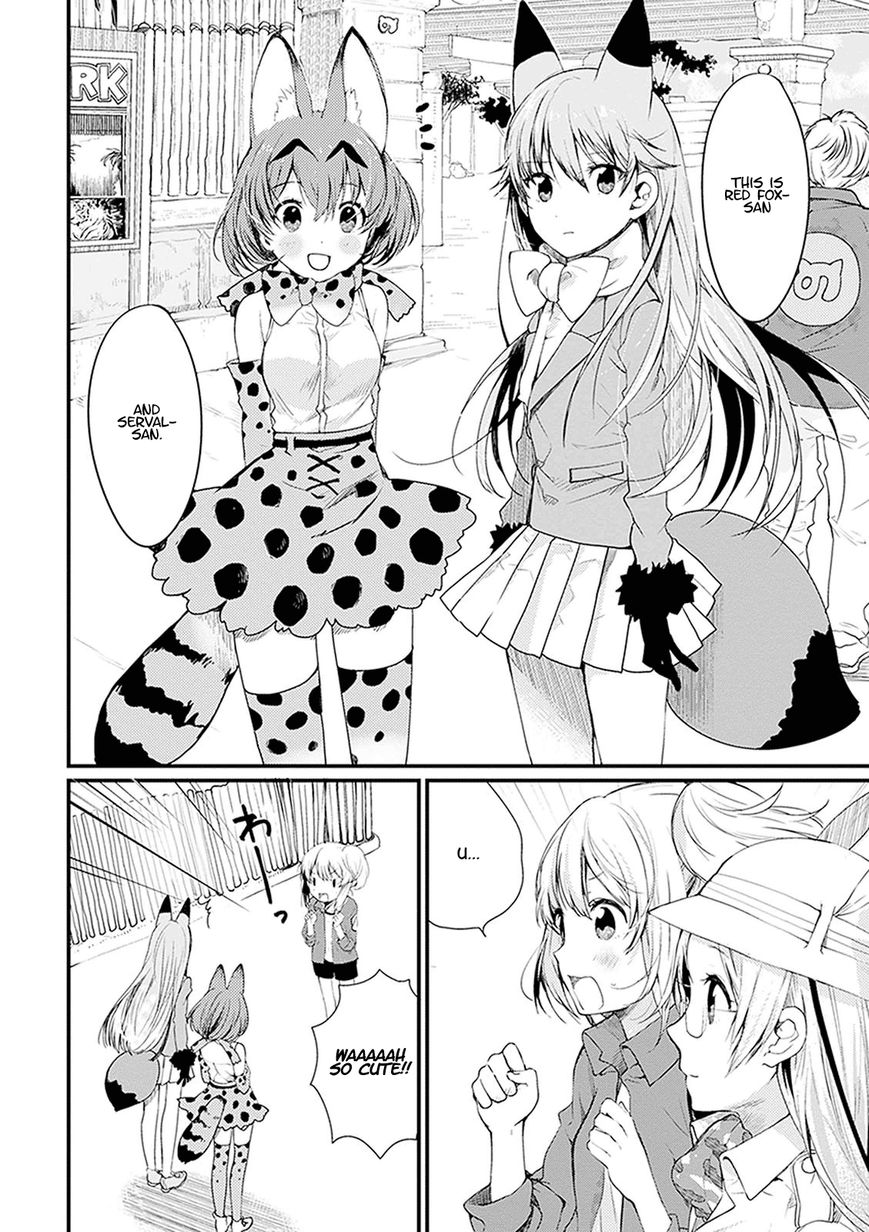 Kemono Friends - Youkoso Javari Park e! Chapter 1 page 8 - Chapter 1