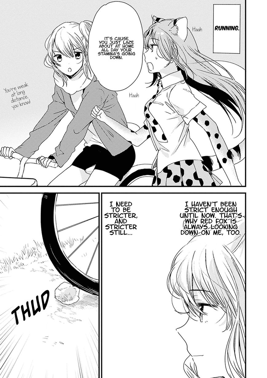 Kemono Friends - Youkoso Javari Park e! Chapter 10 page 13 - Chapter 10