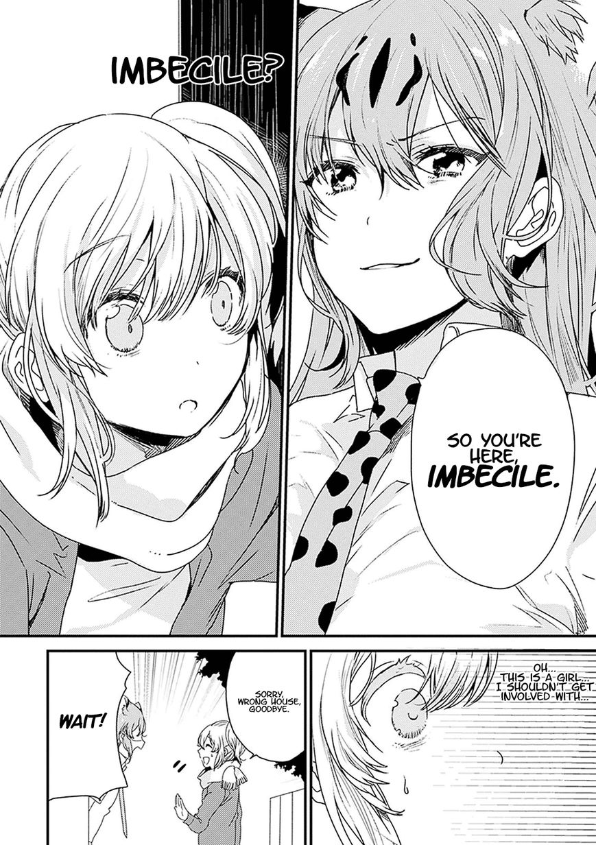 Kemono Friends - Youkoso Javari Park e! Chapter 10 page 4 - Chapter 10