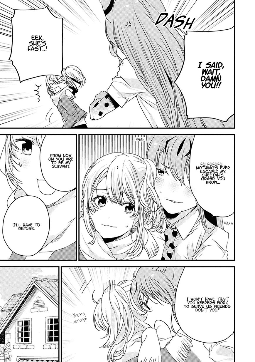 Kemono Friends - Youkoso Javari Park e! Chapter 10 page 5 - Chapter 10
