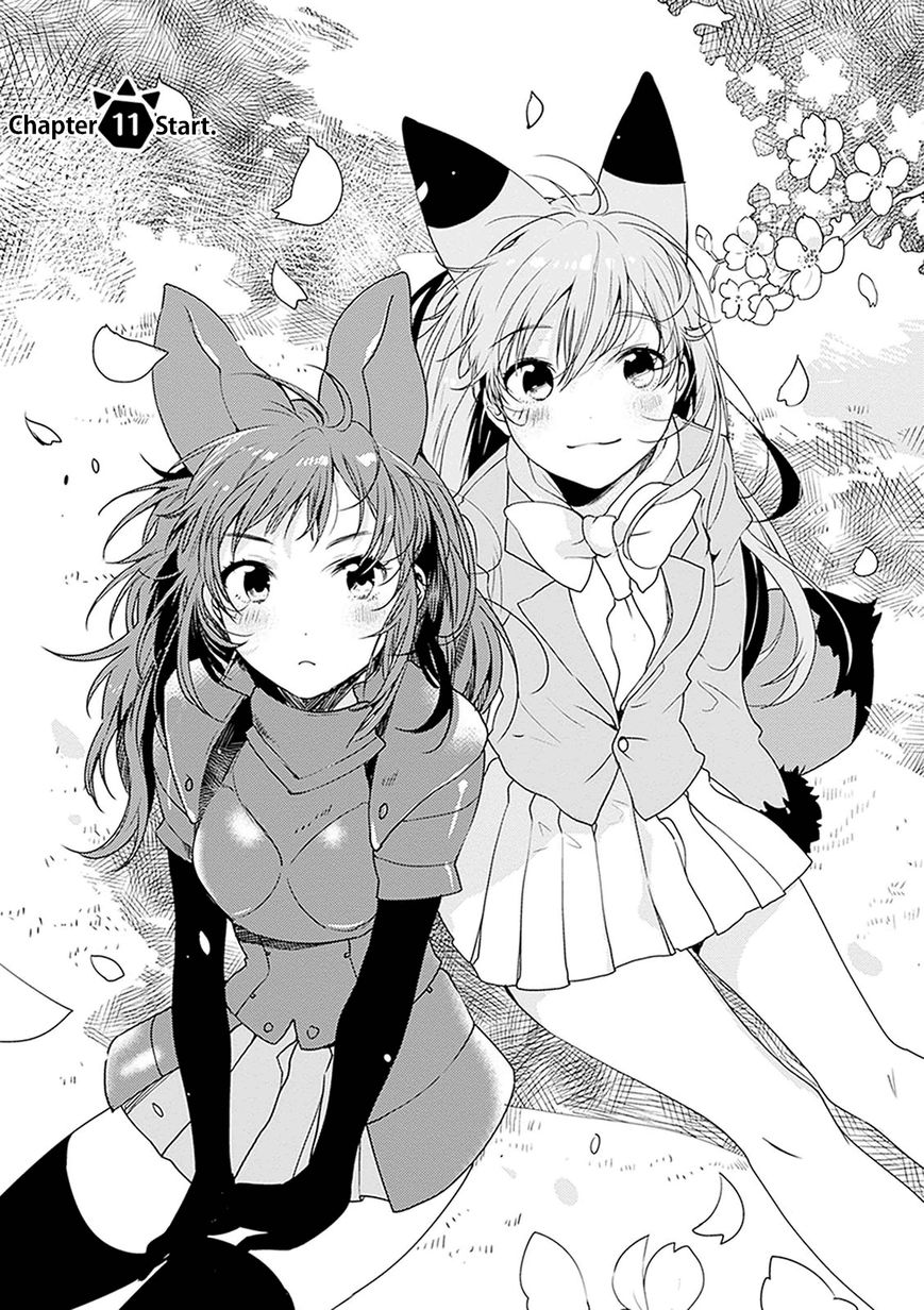 Kemono Friends - Youkoso Javari Park e! Chapter 11 page 1 - Chapter 11