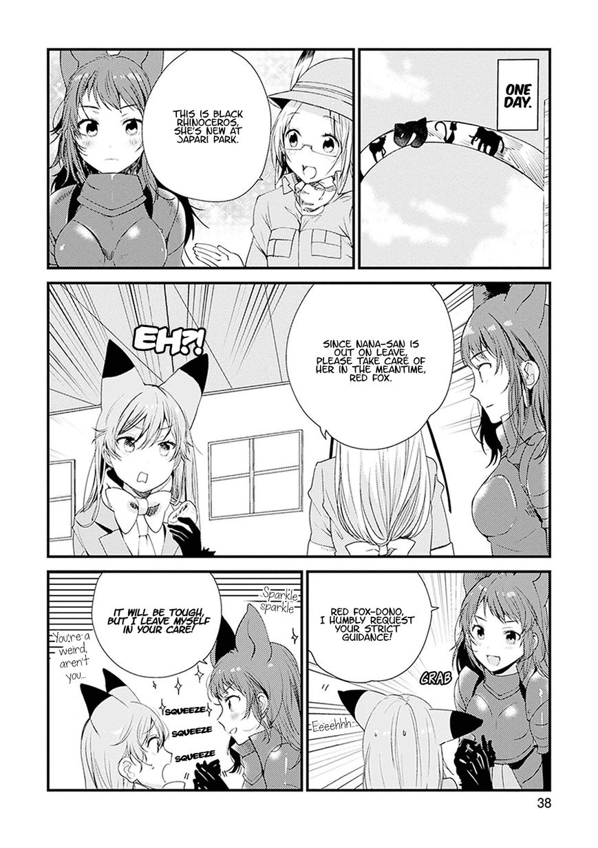 Kemono Friends - Youkoso Javari Park e! Chapter 11 page 2 - Chapter 11