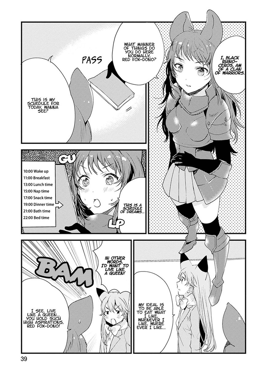 Kemono Friends - Youkoso Javari Park e! Chapter 11 page 3 - Chapter 11