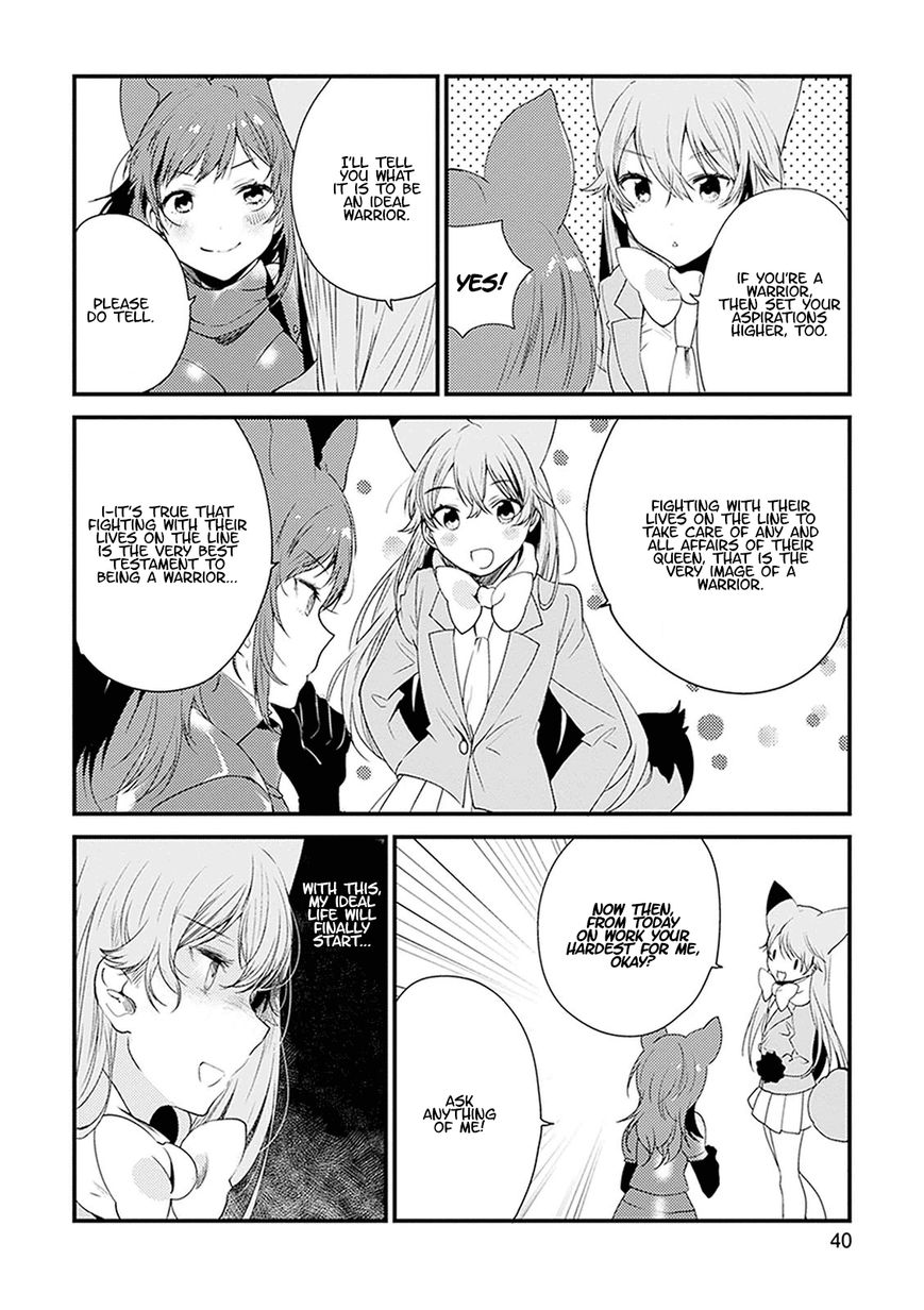 Kemono Friends - Youkoso Javari Park e! Chapter 11 page 4 - Chapter 11