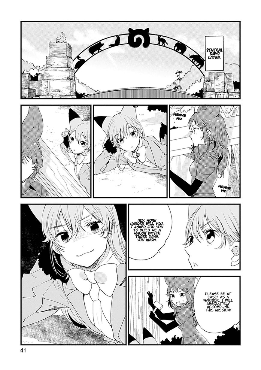 Kemono Friends - Youkoso Javari Park e! Chapter 11 page 5 - Chapter 11