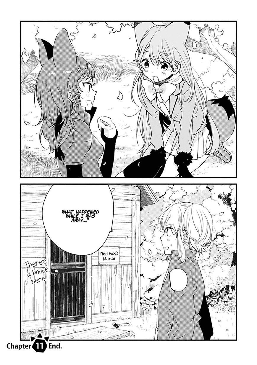 Kemono Friends - Youkoso Javari Park e! Chapter 11 page 8 - Chapter 11