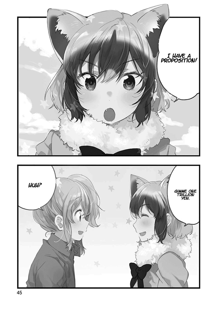 Kemono Friends - Youkoso Javari Park e! Chapter 12 page 1 - Chapter 12