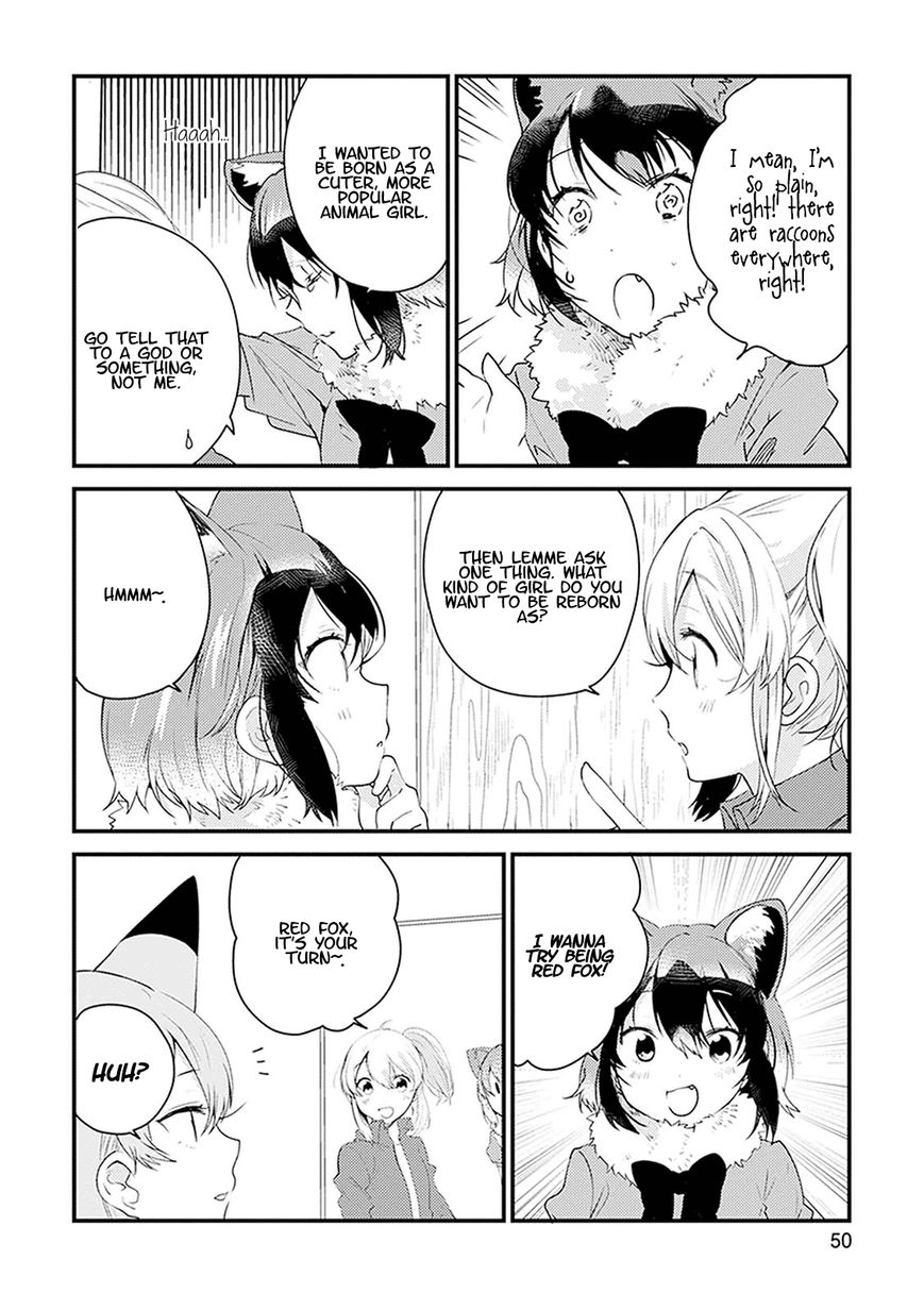 Kemono Friends - Youkoso Javari Park e! Chapter 12 page 5 - Chapter 12