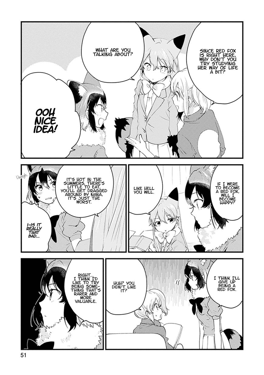 Kemono Friends - Youkoso Javari Park e! Chapter 12 page 6 - Chapter 12