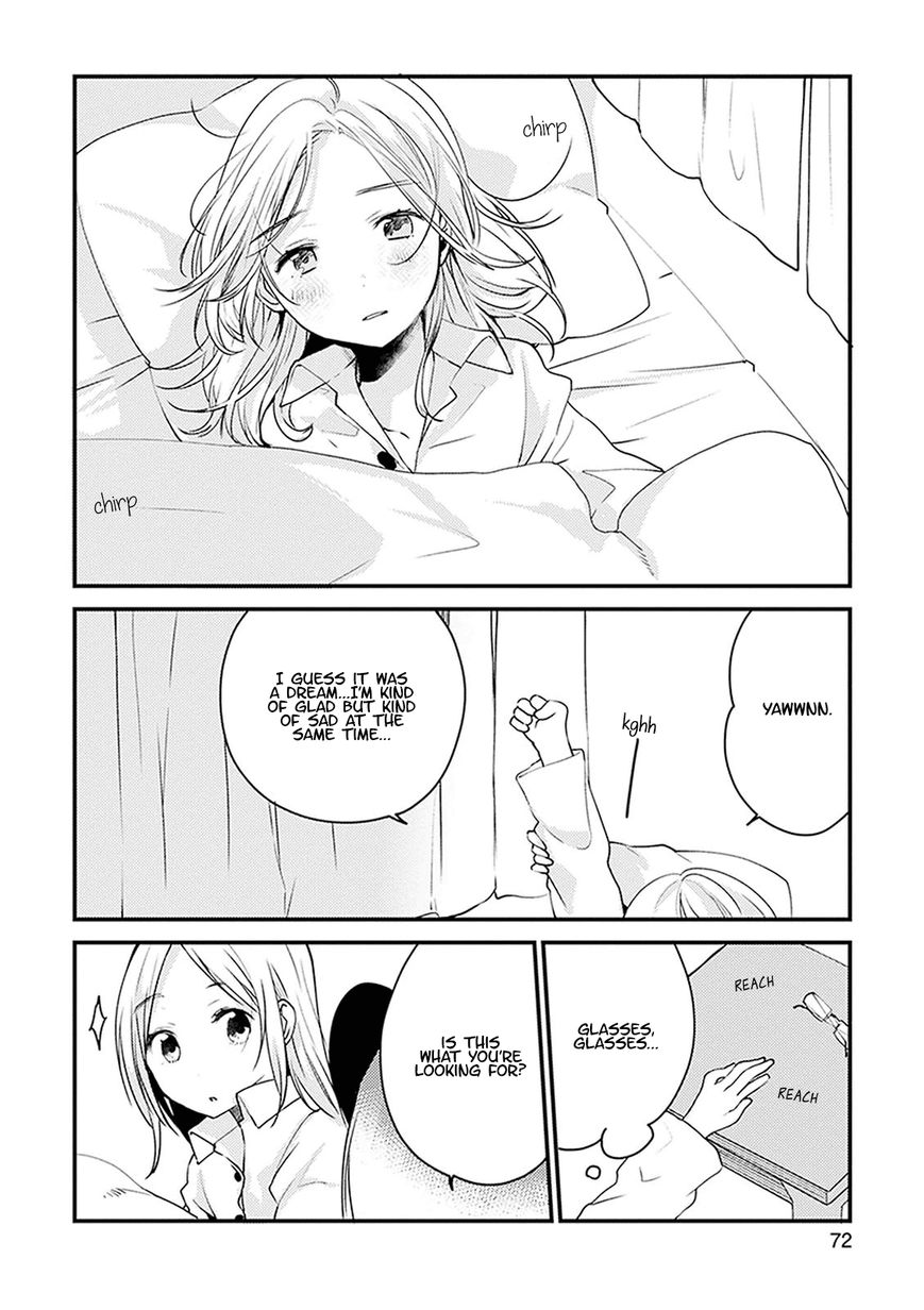 Kemono Friends - Youkoso Javari Park e! Chapter 13 page 14 - Chapter 13