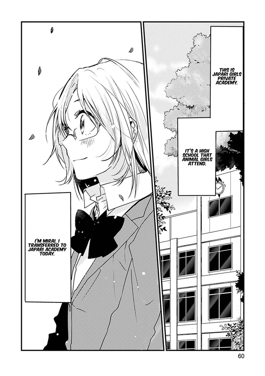 Kemono Friends - Youkoso Javari Park e! Chapter 13 page 2 - Chapter 13
