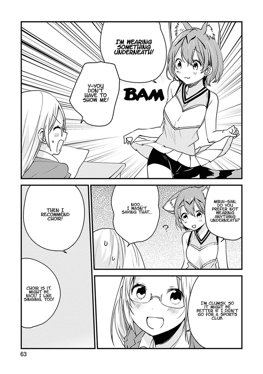 Kemono Friends - Youkoso Javari Park e! Chapter 13 page 5 - Chapter 13