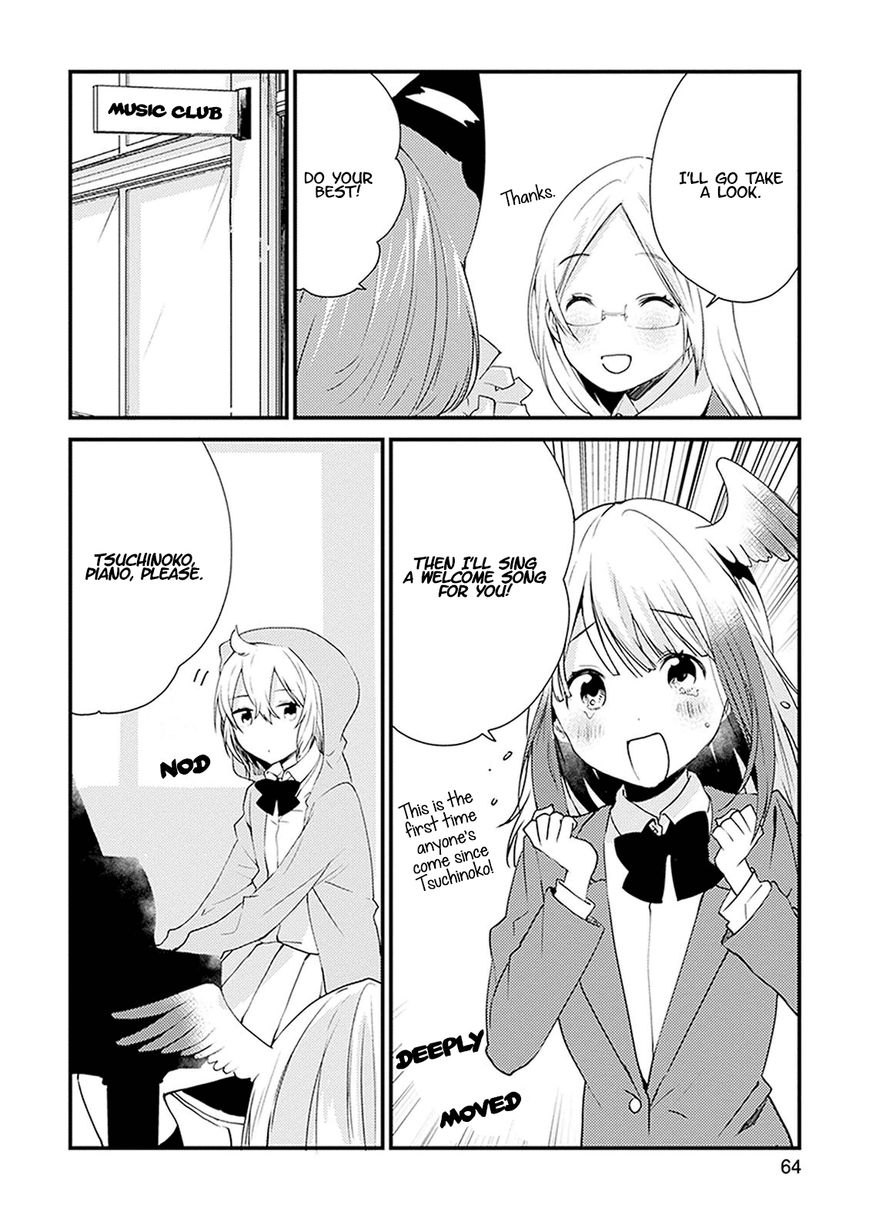 Kemono Friends - Youkoso Javari Park e! Chapter 13 page 6 - Chapter 13