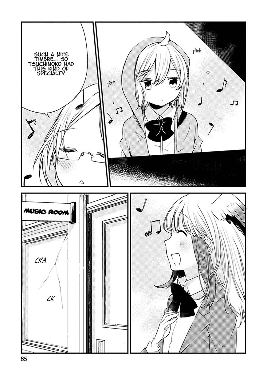 Kemono Friends - Youkoso Javari Park e! Chapter 13 page 7 - Chapter 13
