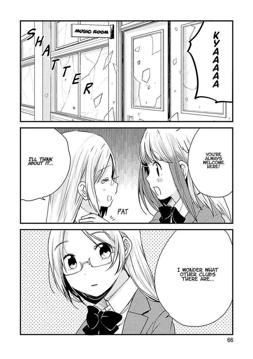 Kemono Friends - Youkoso Javari Park e! Chapter 13 page 8 - Chapter 13
