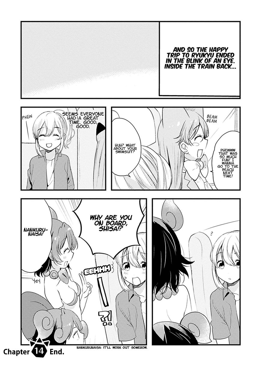 Kemono Friends - Youkoso Javari Park e! Chapter 14 page 10 - Chapter 14