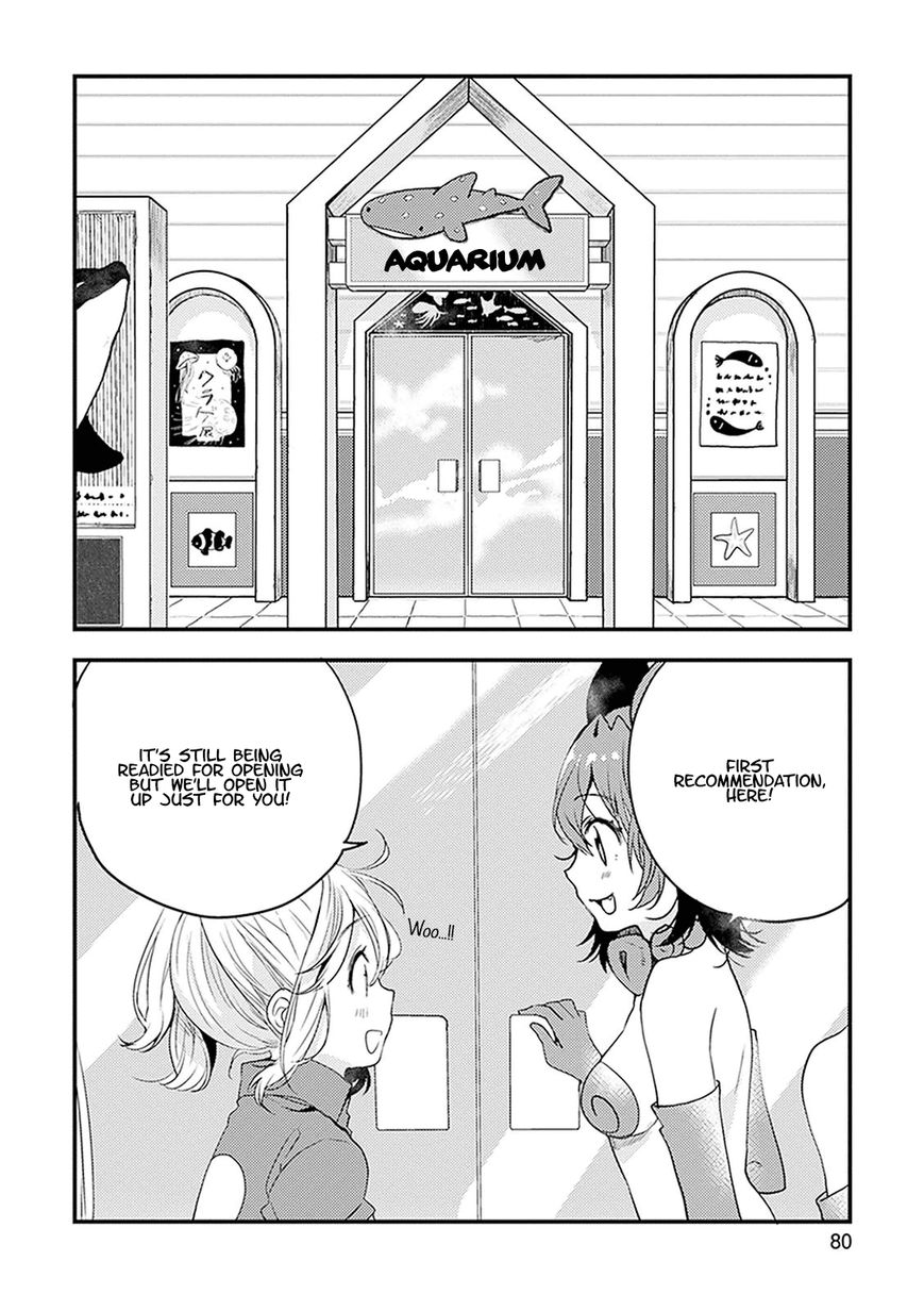 Kemono Friends - Youkoso Javari Park e! Chapter 14 page 6 - Chapter 14
