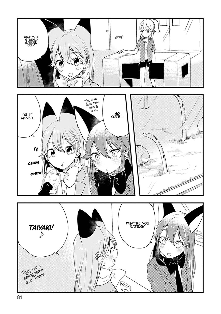 Kemono Friends - Youkoso Javari Park e! Chapter 14 page 7 - Chapter 14