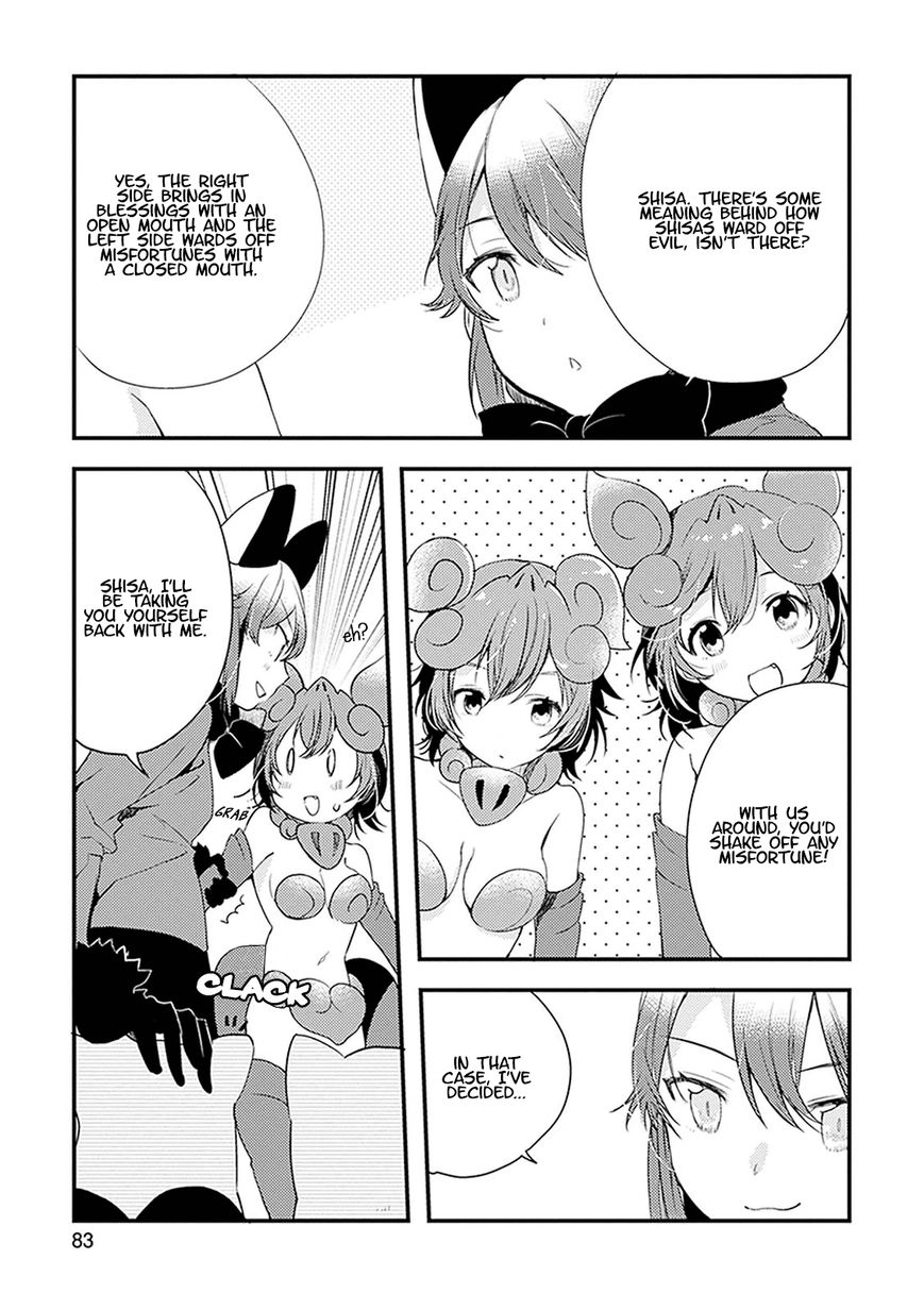 Kemono Friends - Youkoso Javari Park e! Chapter 14 page 9 - Chapter 14